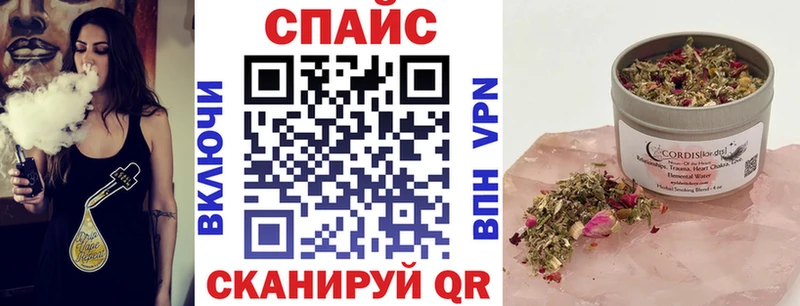 Купить  Курганинск  Бутират оксана 