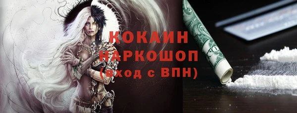 MDMA Premium VHQ Наволоки