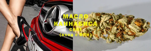 MDMA Premium VHQ Наволоки