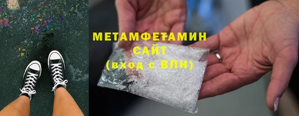 мефедрон VHQ Надым