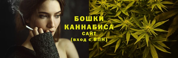 мефедрон VHQ Надым