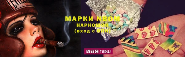 мефедрон VHQ Надым
