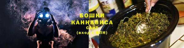 кристаллы Навашино