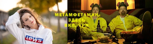 MDMA Premium VHQ Наволоки