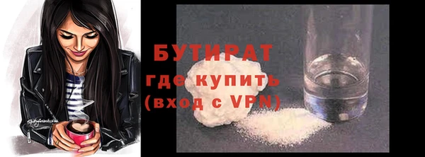 MDMA Premium VHQ Наволоки