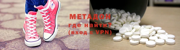 MDMA Premium VHQ Наволоки