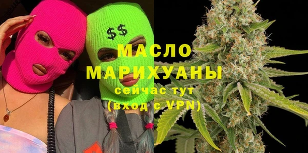 мефедрон VHQ Надым