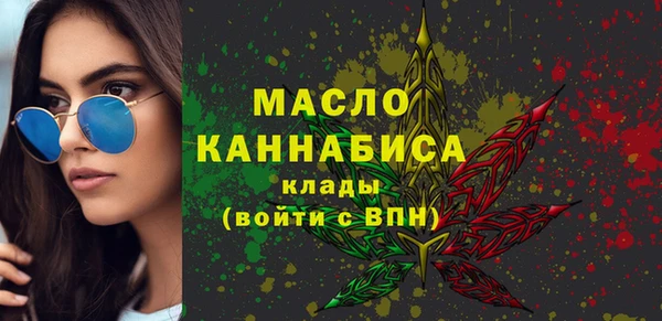 MDMA Premium VHQ Наволоки