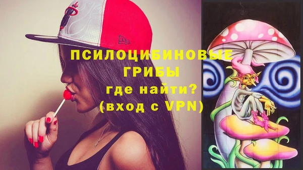 мефедрон VHQ Надым