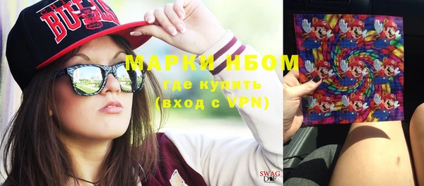 MDMA Premium VHQ Наволоки