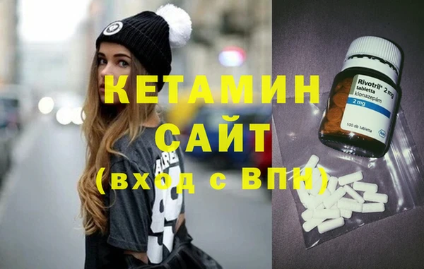 MDMA Premium VHQ Наволоки