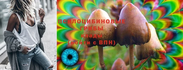 MDMA Premium VHQ Наволоки