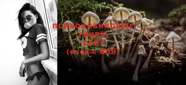 MDMA Premium VHQ Наволоки