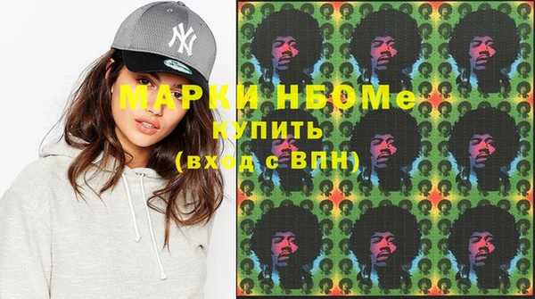 MDMA Premium VHQ Наволоки