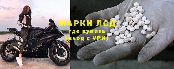 MDMA Premium VHQ Наволоки