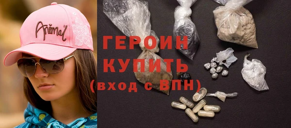 MDMA Premium VHQ Наволоки