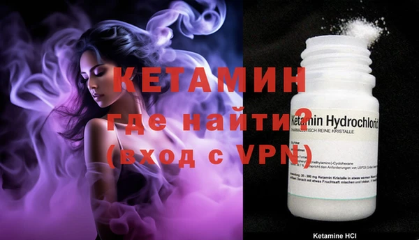 MDMA Premium VHQ Наволоки