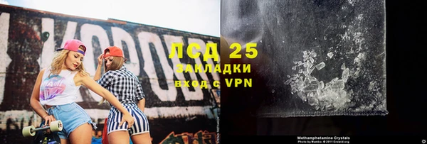 MDMA Premium VHQ Наволоки